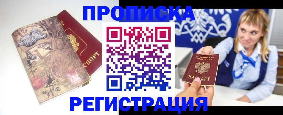 форма 3 в Лянторе